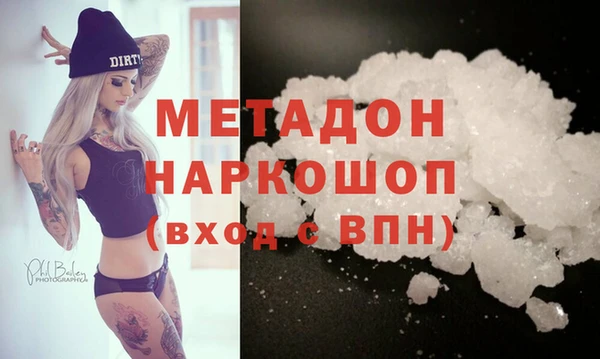 а пвп мука Белоозёрский