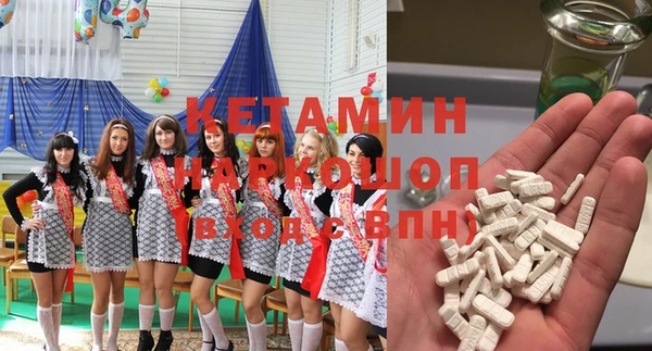 а пвп мука Белоозёрский
