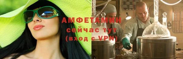 таблы Пересвет