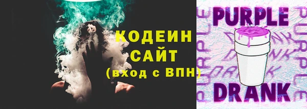 кокс Беломорск