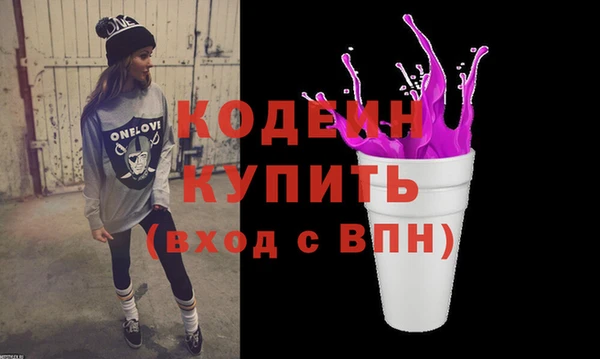 кокс Беломорск