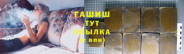 а пвп мука Белоозёрский