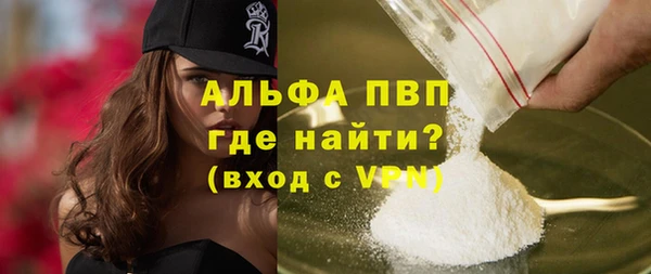 мет Белокуриха