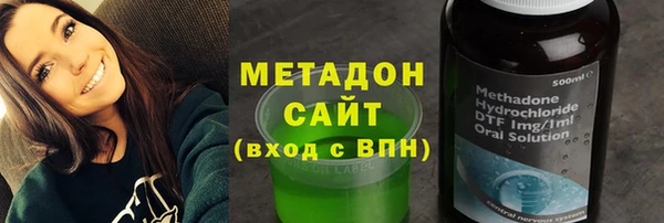 кокс Беломорск