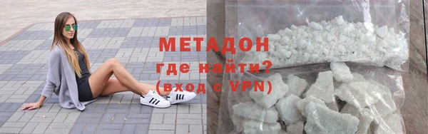 а пвп мука Белоозёрский