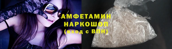 кокс Беломорск
