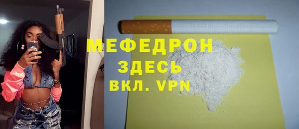 кокс Беломорск
