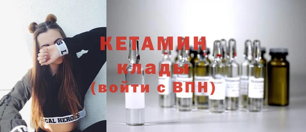 кокс Беломорск