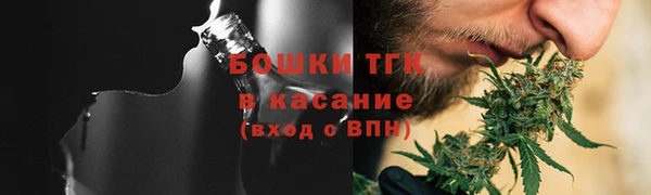 а пвп мука Белоозёрский