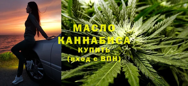 а пвп мука Белоозёрский