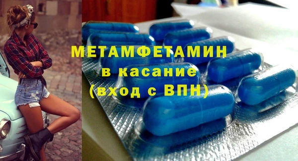 кокс Беломорск