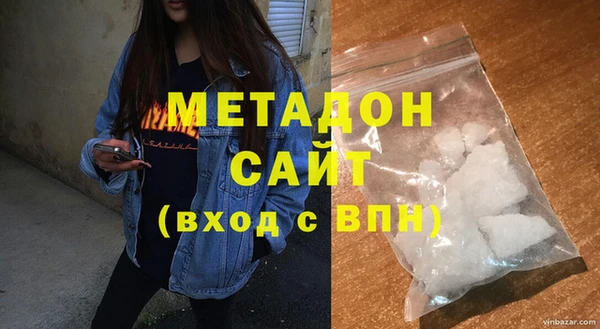 а пвп мука Белоозёрский