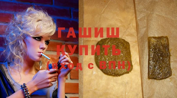 кокс Беломорск