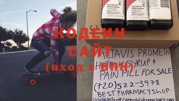 кокс Беломорск