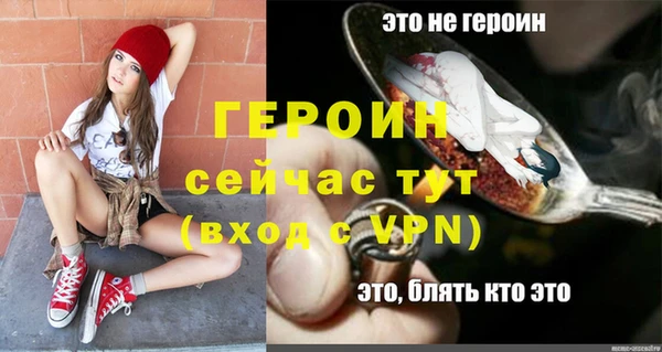 а пвп мука Белоозёрский