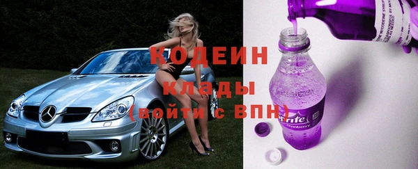 а пвп мука Белоозёрский