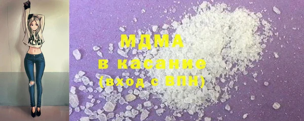 кокс Беломорск