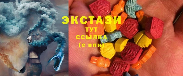 а пвп мука Белоозёрский