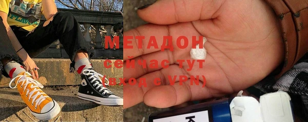 кокс Беломорск