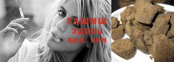 кокс Беломорск