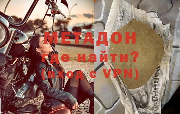 прущие крисы Переславль-Залесский