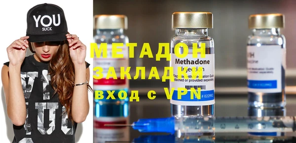 а пвп мука Белоозёрский