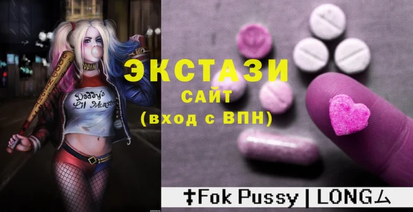 а пвп мука Белоозёрский