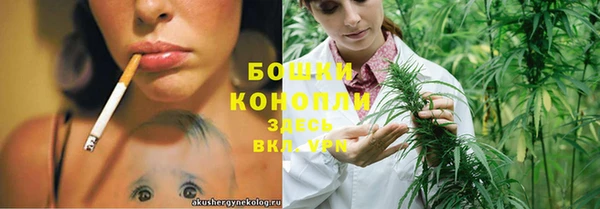 кокс Беломорск